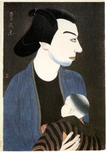 Репродукция картины "ichikawa uzaemon xv as the gardener kichigoro" художника "ямамура тоёнари"