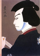 Копия картины "kichiiemon as hoshikage tsuchiemon" художника "ямамура тоёнари"