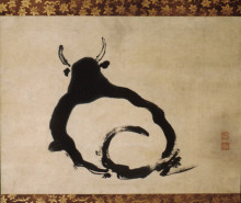 Копия картины "zen bull" художника "генги коган"