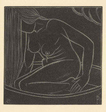 Репродукция картины "eric gill’s girl in bath ii (petra)" художника "гилл эрик"