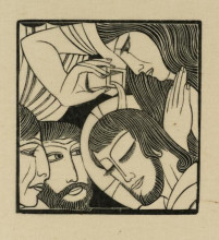 Картина "mary magdalen" художника "гилл эрик"
