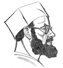 Копия картины "self portrait" художника "гилл эрик"