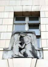 Картина "christ giving sight to bartimaeus, moorfields eye hospital" художника "гилл эрик"