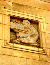 Репродукция картины "relief sculpture of moses in jerusalem" художника "гилл эрик"