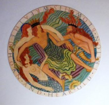 Репродукция картины "midland hotel in morecambe" художника "гилл эрик"