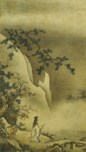 Картина "landscape by kano masanobu (kyushu national museum)" художника "кано масанобу"