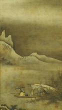 Репродукция картины "landscape by kano masanobu (kyushu national museum)" художника "кано масанобу"