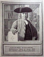 Картина "illustration from haarlem printing company" художника "ван норди корнелис"