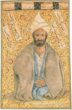 Репродукция картины "portrait of a dervish" художника "бехзад кемаледдин"