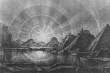 Картина "пейзаж с озером" художника "богаевский константин"