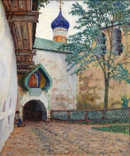 Картина "pechersky monastery" художника "богданов-бельский николай"