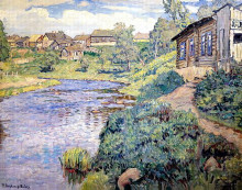 Копия картины "a provincial town on a river" художника "богданов-бельский николай"