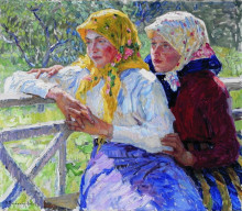 Копия картины "латгальские девочки" художника "богданов-бельский николай"