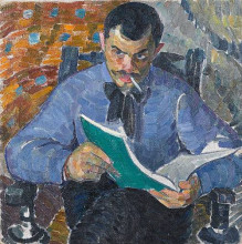 Копия картины "portrait of the painter burdanov" художника "богомазов александр"