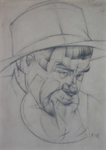 Копия картины "portrait of a man" художника "богомазов александр"